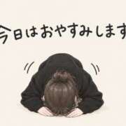 あゆの お休みします😭 アラカルト