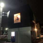 ヒメ日記 2025/07/25 12:59 投稿 ほの 千葉中央人妻援護会