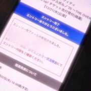 ヒメ日記 2026/01/16 12:39 投稿 ほの 千葉中央人妻援護会