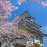 ほの こんばんは、ほのです🫶🏻💕 千葉中央人妻援護会