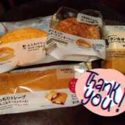 ヒメ日記 2025/05/18 19:03 投稿 さなえ あなたの全てを包み込む　優しいひとづま