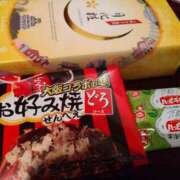 ヒメ日記 2026/01/21 18:47 投稿 さなえ あなたの全てを包み込む　優しいひとづま