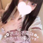 ヒメ日記 2025/01/25 19:02 投稿 ちな 横浜・関内サンキュー