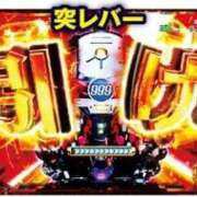 ヒメ日記 2025/01/30 13:42 投稿 ちな 横浜・関内サンキュー