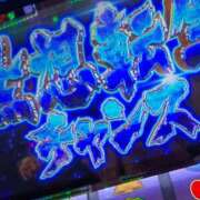 ヒメ日記 2025/02/20 17:42 投稿 ちな 横浜・関内サンキュー