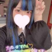 ヒメ日記 2025/02/21 16:05 投稿 ちな 横浜・関内サンキュー