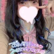 ヒメ日記 2025/02/22 17:03 投稿 ちな 横浜・関内サンキュー