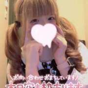 ヒメ日記 2025/03/01 15:22 投稿 ちな 横浜・関内サンキュー