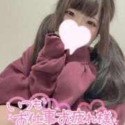 ヒメ日記 2025/03/01 21:02 投稿 ちな 横浜・関内サンキュー