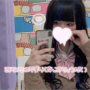 ヒメ日記 2025/03/02 18:52 投稿 ちな 横浜・関内サンキュー