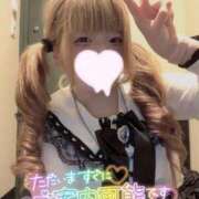 ヒメ日記 2025/03/14 12:52 投稿 ちな 横浜・関内サンキュー