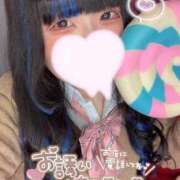 ヒメ日記 2025/04/07 14:28 投稿 ちな 横浜・関内サンキュー