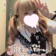 ヒメ日記 2025/04/22 13:12 投稿 ちな 横浜・関内サンキュー