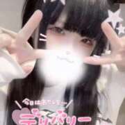 ヒメ日記 2025/04/23 01:12 投稿 ちな 横浜・関内サンキュー