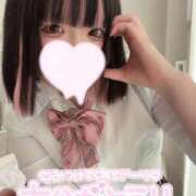 ヒメ日記 2025/04/25 09:52 投稿 ちな 横浜・関内サンキュー