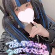 ヒメ日記 2025/04/26 19:38 投稿 ちな 横浜・関内サンキュー