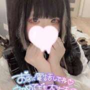 ヒメ日記 2025/04/30 00:42 投稿 ちな 横浜・関内サンキュー