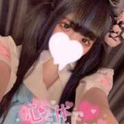 ヒメ日記 2025/05/13 21:05 投稿 ちな 横浜・関内サンキュー