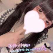 ヒメ日記 2025/05/23 20:03 投稿 ちな 横浜・関内サンキュー