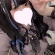 ちな 🩵ア○ルセ○クスするならちなで決まりっ🍑⭐️ 横浜・関内サンキュー