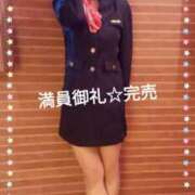 ヒメ日記 2025/04/19 01:46 投稿 貴咲りな 五十路マダム 浜松店(カサブランカグループ)