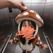 ヒメ日記 2026/03/12 08:10 投稿 貴咲りな 五十路マダム 浜松店(カサブランカグループ)