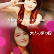 ヒメ日記 2026/04/05 10:52 投稿 貴咲りな 五十路マダム 浜松店(カサブランカグループ)