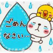 ヒメ日記 2026/07/09 15:02 投稿 貴咲りな 五十路マダム 浜松店(カサブランカグループ)