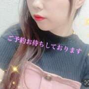 野本りい ごめんなさい……！ エステdeシンデレラ横浜（シンデレラグループ）