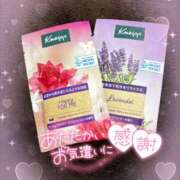 ヒメ日記 2025/05/25 21:45 投稿 あん ビデオdeはんど 町田校