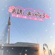 ヒメ日記 2025/07/19 21:19 投稿 あん ビデオdeはんど 町田校