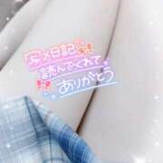 ヒメ日記 2025/07/21 07:38 投稿 あん ビデオdeはんど 町田校