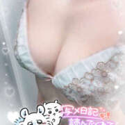 あん 🟫🟫🟫🟨🟨❓ ビデオdeはんど 町田校