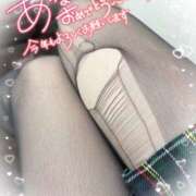 ヒメ日記 2026/01/03 07:38 投稿 あん ビデオdeはんど 町田校