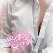 ヒメ日記 2026/03/07 15:19 投稿 あん ビデオdeはんど 町田校