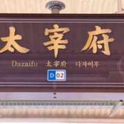 ヒメ日記 2024/10/02 22:26 投稿 七島 あかり 夜這い専門 発情する奥様たち梅田店