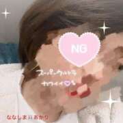 ヒメ日記 2025/05/09 15:06 投稿 七島 あかり 夜這い専門 発情する奥様たち梅田店