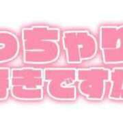 ヒメ日記 2025/05/17 16:06 投稿 七島 あかり 夜這い専門 発情する奥様たち梅田店