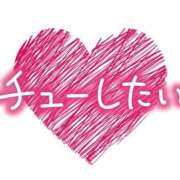 ヒメ日記 2025/05/21 10:26 投稿 七島 あかり 夜這い専門 発情する奥様たち梅田店