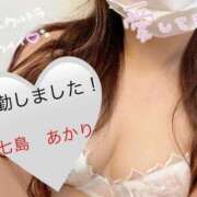 ヒメ日記 2025/06/08 12:19 投稿 七島 あかり 夜這い専門 発情する奥様たち梅田店