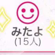 ヒメ日記 2025/06/17 19:06 投稿 七島 あかり 夜這い専門 発情する奥様たち梅田店