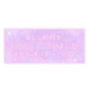 ヒメ日記 2025/07/21 21:27 投稿 七島 あかり 夜這い専門 発情する奥様たち梅田店