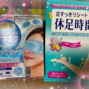 ヒメ日記 2025/08/08 22:47 投稿 七島 あかり 夜這い専門 発情する奥様たち梅田店