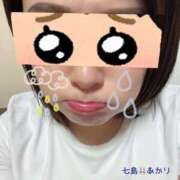 ヒメ日記 2025/08/12 12:08 投稿 七島 あかり 夜這い専門 発情する奥様たち梅田店