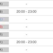 ヒメ日記 2025/09/04 19:06 投稿 七島 あかり 夜這い専門 発情する奥様たち梅田店