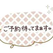 ヒメ日記 2025/09/17 10:09 投稿 七島 あかり 夜這い専門 発情する奥様たち梅田店