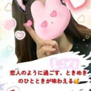 ヒメ日記 2025/09/20 09:56 投稿 七島 あかり 夜這い専門 発情する奥様たち梅田店