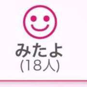 ヒメ日記 2025/10/06 22:36 投稿 七島 あかり 夜這い専門 発情する奥様たち梅田店