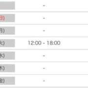 ヒメ日記 2025/10/18 23:06 投稿 七島 あかり 夜這い専門 発情する奥様たち梅田店