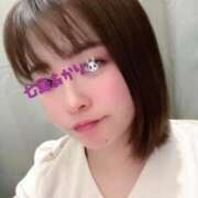 ヒメ日記 2025/10/21 14:26 投稿 七島 あかり 夜這い専門 発情する奥様たち梅田店